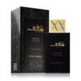 SA-Shaghaf-Oud-Aswad-75ml-1