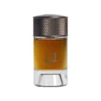 dunhill signature egyptian smoke